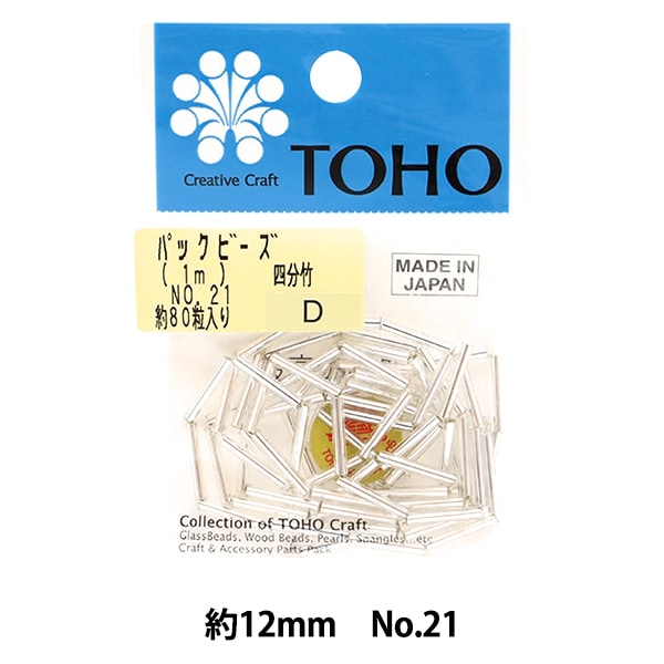 yuuuriページ YuuRI on X