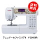 �����ѥߥ������� �إ��˥�ɡ���ե��ߥꥢII Y-201DXR�� JANOME ����Υ�