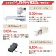 �����ѥߥ������� �إ��˥�ɡ���ե��ߥꥢII Y-201DXR�� JANOME ����Υ�