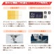 �����ѥߥ������� �إ��˥�ɡ���ե��ߥꥢII Y-201DXR�� JANOME ����Υ�