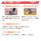 �����ѥߥ������� �إ��˥�ɡ���ե��ߥꥢII Y-201DXR�� JANOME ����Υ�