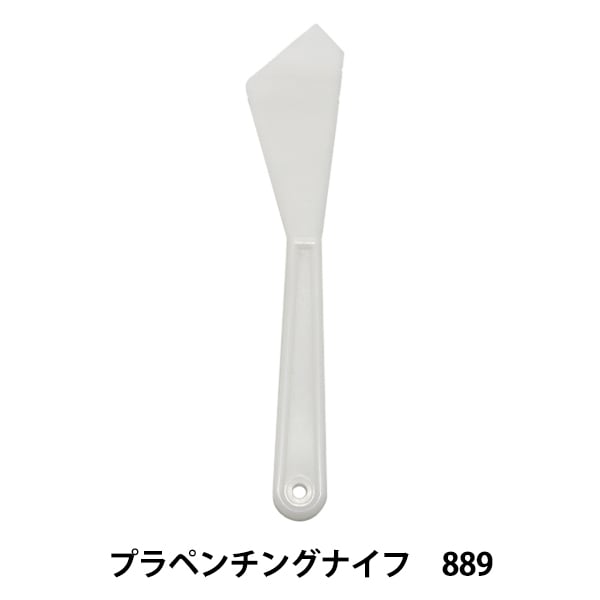 ホルベイン AパレットナイフNOS1 5本セット