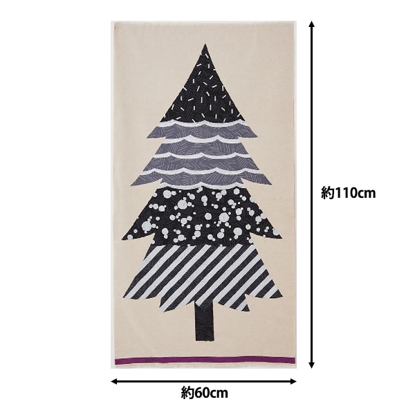  echino() 㥭Х christmas tree åȥ 110cm60cm ֥å EKX97900-900D KOKKA å