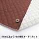 �ڿ���5����� ���� �إ������󥰥���ƥ��� K6298-73 �֥饦���