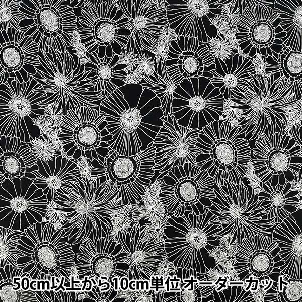 現品限り】【数量5から】 生地 『ブロード 線描き中花柄 ネイビー