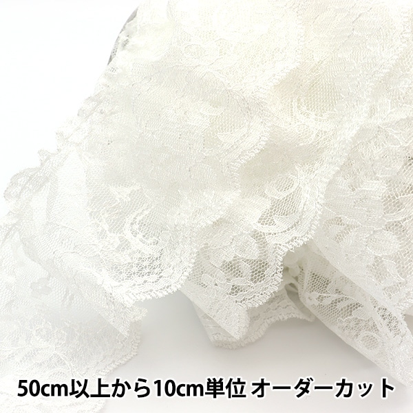 〜＊ひらひらレースタッセル＊〜 1_000000071851.jpg