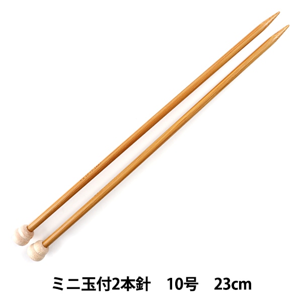 �Ԥ߿� �عż����Կ� �ߥ˶��դ� 2�ܿ� 23cm 10��� mansell �ޥ󥻥�ڥ楶�����꾦�ʡ�