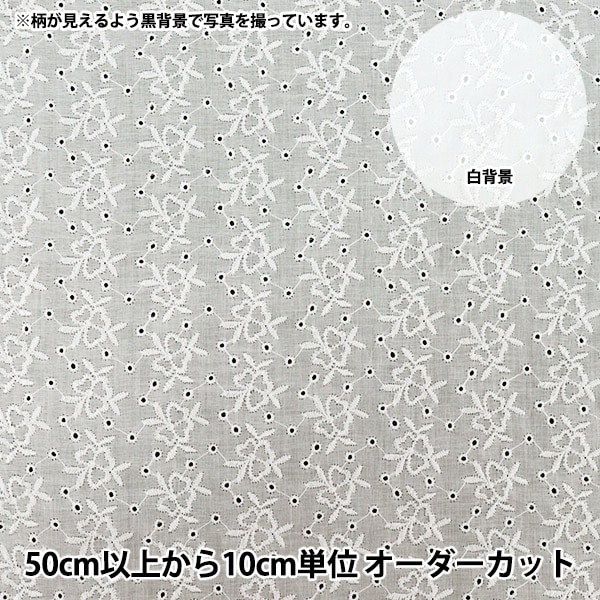 販促物 『OAオリジナルTAG作成用紙 クラフト L 44-7102』 SASAGAWA