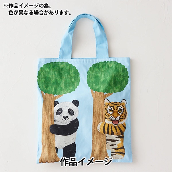 生地 『ホームデコ アニマルパネル カットクロス 木からひょっこり動物