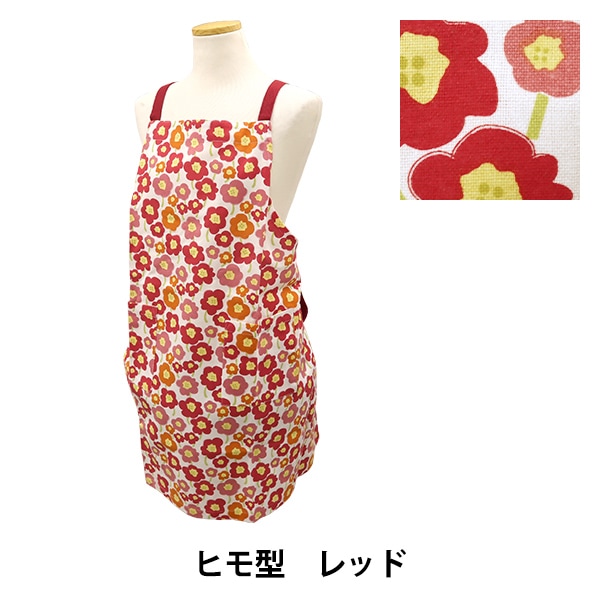ゆうぽん様✤専用】ハンドメイド エプロン4点 食器・キッチン用品