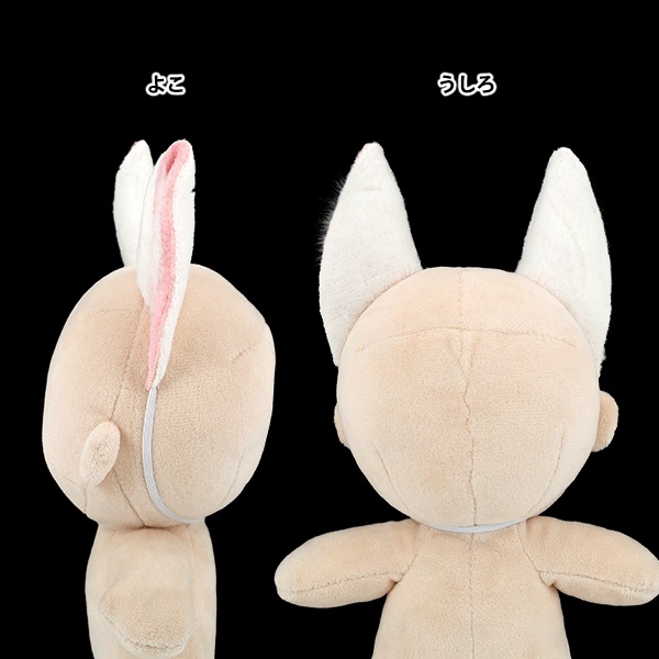ぬいぐるみ衣装 『mpa けもみみカチューシャ M/Lサイズ 白 MPA-90A
