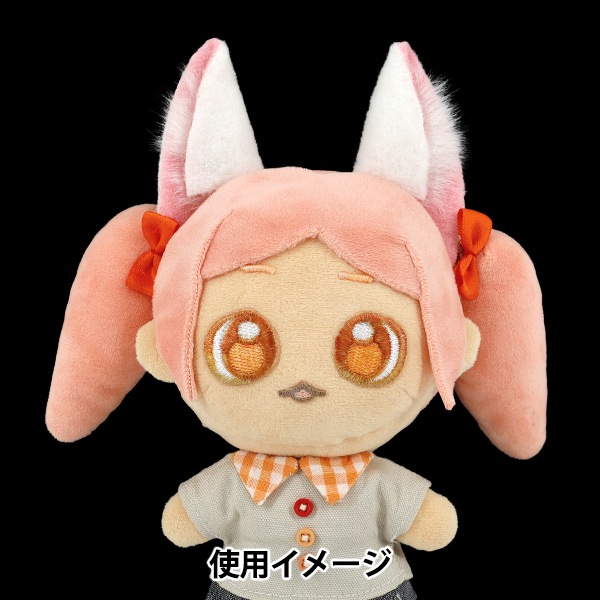 ぬいぐるみ衣装 『mpa けもみみカチューシャ M/Lサイズ 白 MPA