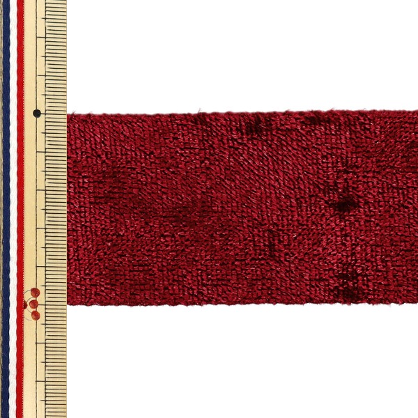 リボン 『ベロアリボン 2025 約幅50mm×長さ2m ワイン YRC2544-50