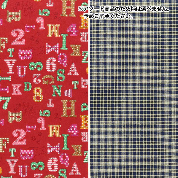 A-460  パッチワークのヘアゴム フェルトパッチワークのヘアゴム（赤） ヘアゴム sato-kko 通販