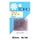 �ӡ��� �إХ�ӡ��� ���� No.166�� TOHO BEADS �ȡ��ۡ��ӡ��� 