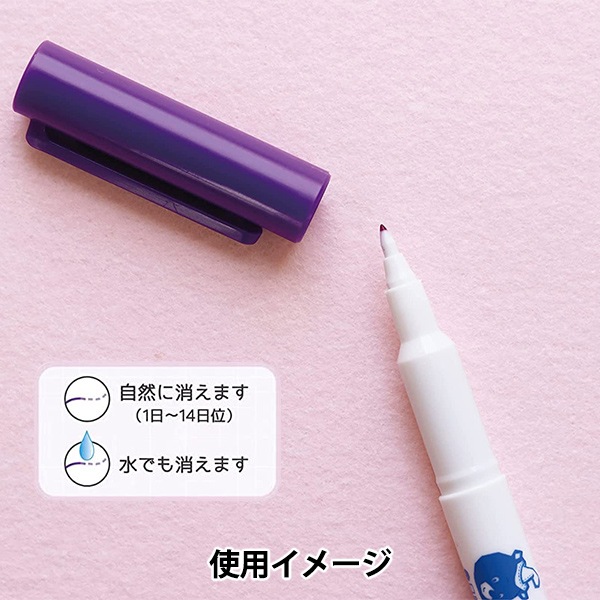 �����ӥե���ȥ������ ����ѥޡ������ڥ� �إե������ ���㥳�ڥ� �� FCC-001��