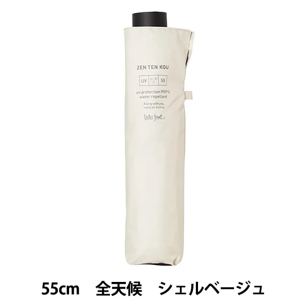 �� ���޻� ��ŷ�� ������١����� S355-1127BG1-��