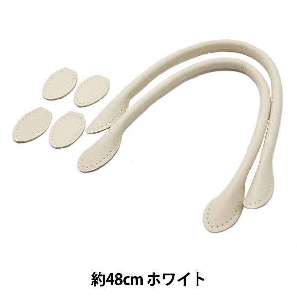 ���Ф���� �ع�������� 48cm YZ-48 9.�ۥ磻�ȡ�