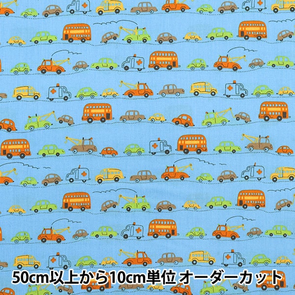 ちりめん細工キット 『京ちりめん 端午のタペストリー LH-177』 Panami