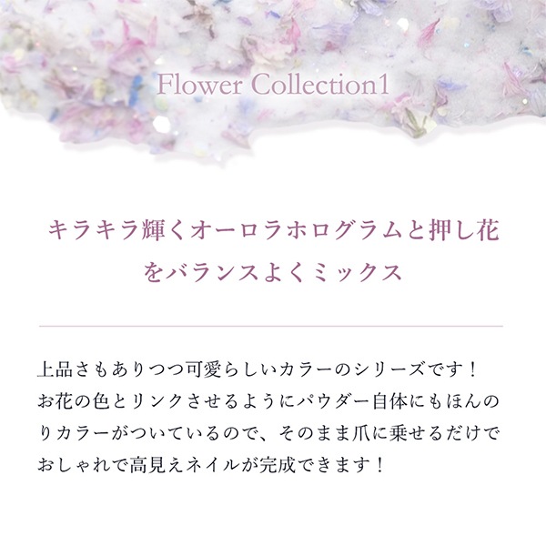 ピンク様 ちか リクエスト 4点 まとめ商品