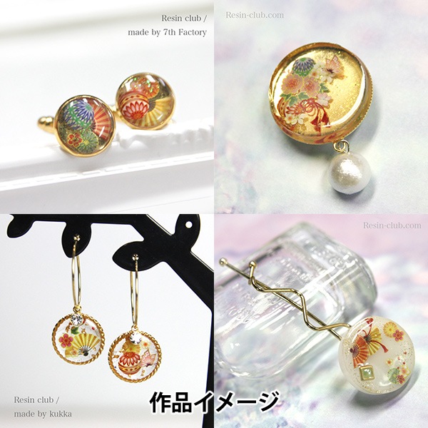 レジン材料 『和柄 両面 RC-WAG-101』 レジンクラブ ビーズ,レジン