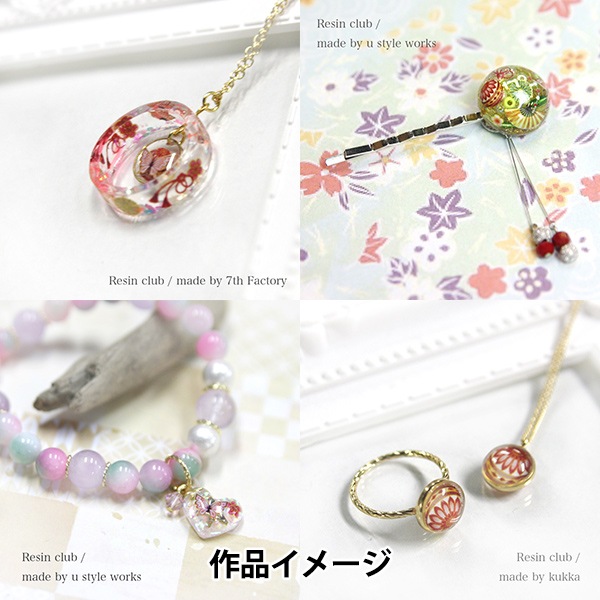 香合　レジン レジンセール】 レジン材料 『和柄 両面 RC-WAG-101』 レジン