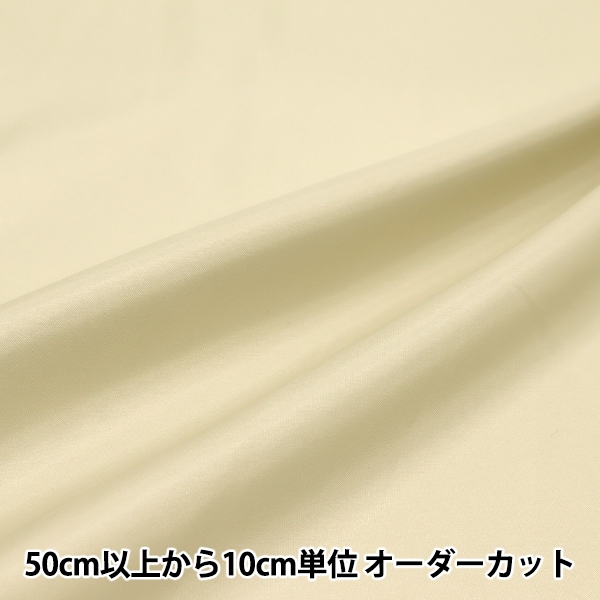 パネル 『カットキャンバス F15』 CLAESSENS JAPAN クレサンジャパン