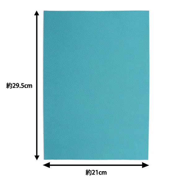 レザークラフト 『ソフトシュリンク革 ベリー A4 パープル』 雅彦化成