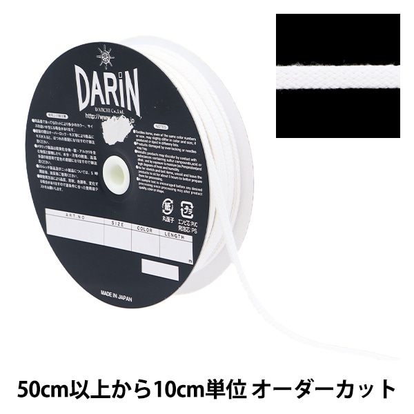 �ڿ���5����� ��ݤҤ� �إ��åȥ� �ե꡼������ ���� �� 001�ֿ���