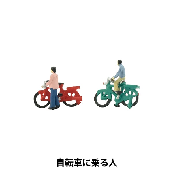 ワーコレ 20th ジオラマ付き　確認して下さい 1_000000144451.jpg?1701661754
