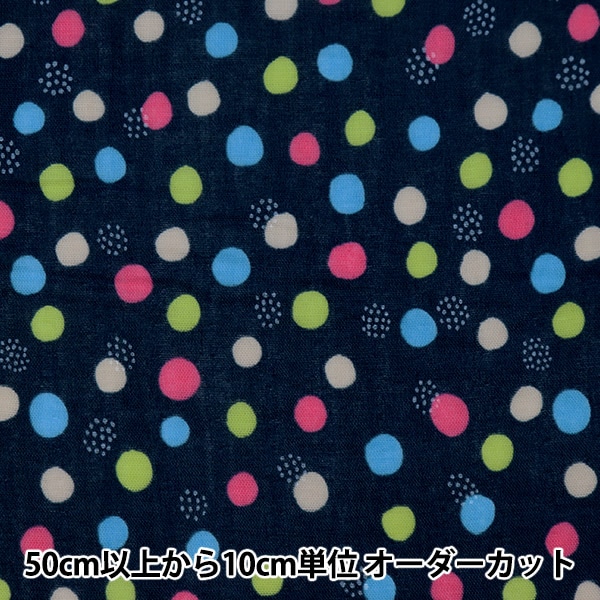 ゆう♡　パネル生地 NO.30 パネル生地6枚☆CK様18cm✕18cm - メルカリ