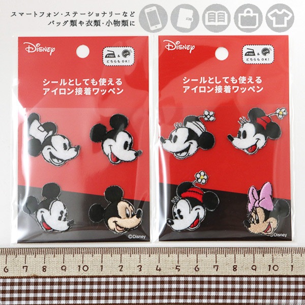 ワッペン 『ディズニーワッペン ミニーマウス YM-W-4』 KOKKA コッカ