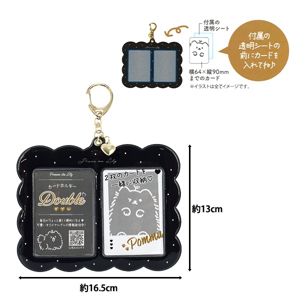 Yuさま専用商品 ユアサプライムス.com｜テクノテック かさ上げ防水パン 640×640mm