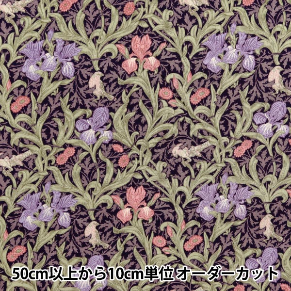 ウィリアムモリス 8381-15-m-01-pl.jpg