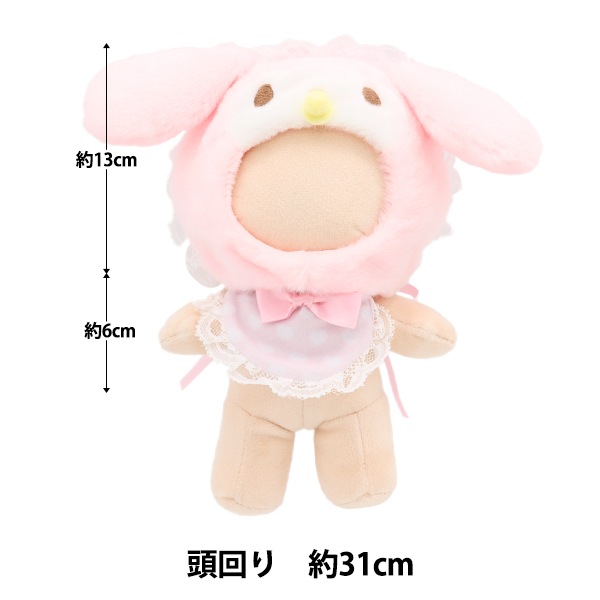 マイメロ ブランシュロリータ ぬいぐるみ Mサイズ 楽天市場】マイメロ ぬいぐるみ ロリータの通販