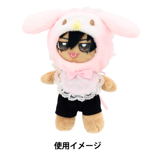 ぬいぐるみ衣装 『プラッシュコスチューマー ベビースタイル