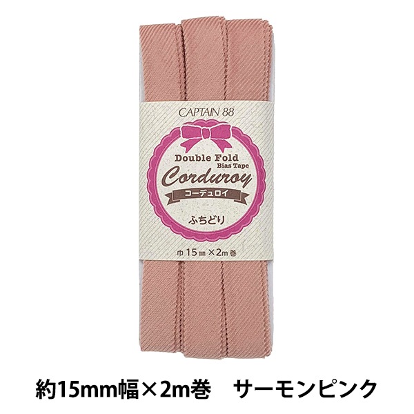 �Х������ơ��� �إ����ǥ�����Х������ơ��� �������ԥ� CP177-12�� CAPTAIN88 ����ץƥ�