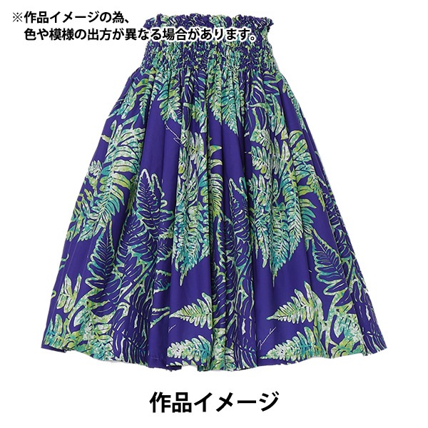 ハワイ産沖縄育ちのラウハラ\"特選限定生葉” ハワイ産沖縄育ちの