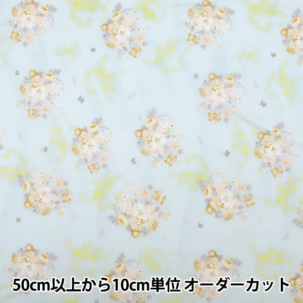 現品限り】【数量5から】 生地 『オックス ダマスクリーフ柄 ホワイト