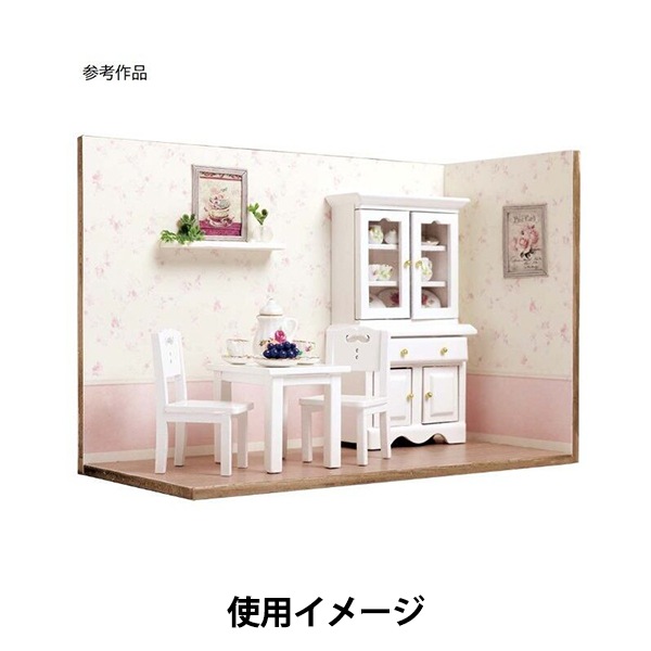 ミニチュアクラフト 『ミニチュアベース 大 NRFB-28』 ERUBERU