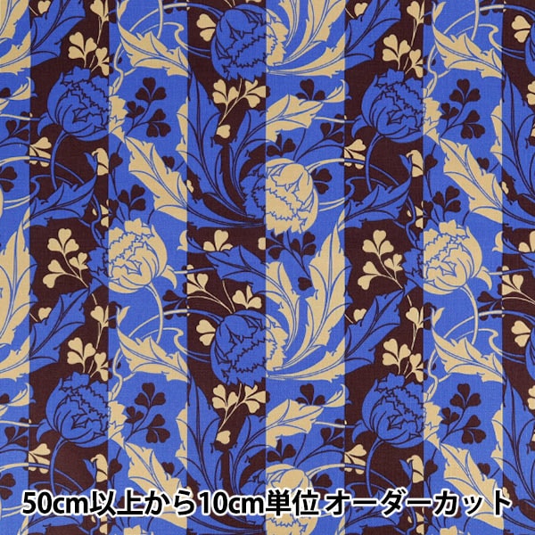 ��Хƥ����ե��֥�å��� �������ʥ�