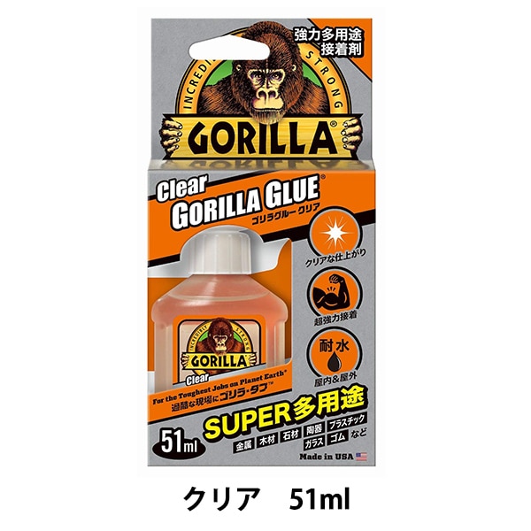 のんだくれごりら ゴリラスーパーグルー ジェル 呉工業(クレ) ゼリー状 【通販