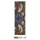 ͢���ɤ��夦���å� ��William Morris (�����ꥢ�ࡦ��ꥹ) BOOKMARKS Strawberry Thief (������ť��) BL1170 77�� DMC �ǥ������ॷ��
