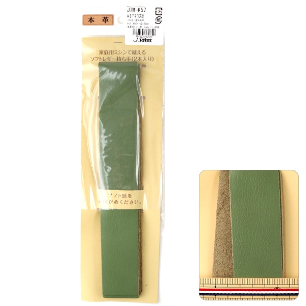 Ф إեȥ쥶  2ܼ  #874 JTM-K57