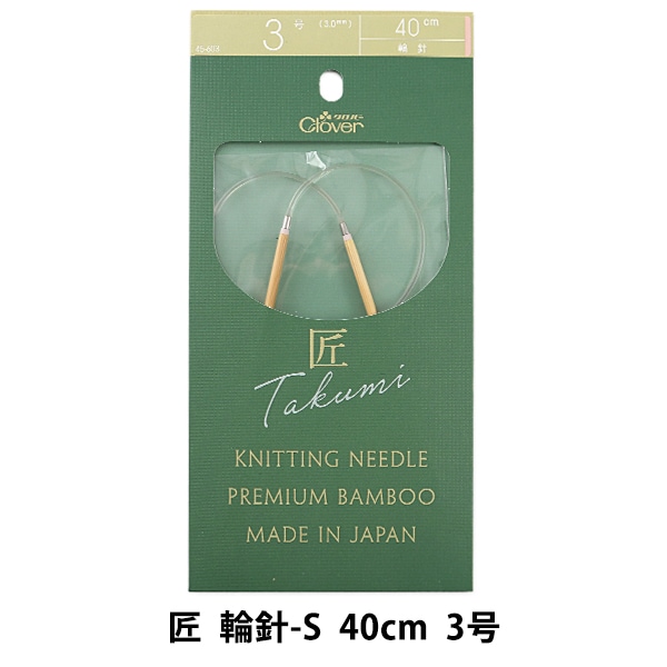 レグロン１００号 500m ＆クエ針４０号 ２０本 ＆クエ針４５号２０本 セット 楽天市場】CHONMAGE FISHING クエ・アラ用 ﾊﾘｽﾜｲﾔｰ 49本撚り