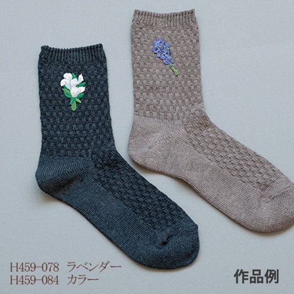 ワッペン 『Natural Bouquet (ナチュラルブーケ) チューリップ