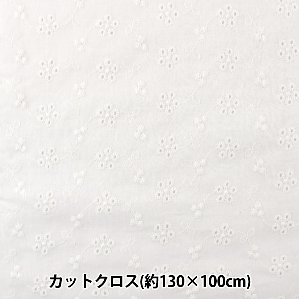 ���� ���ʥ����륪���С��졼�� ���åȥ����� ��130��100cm �ۥ磻�� LC-1MP-005��