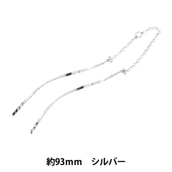 2-1860 アクセサリーパーツ まとめ売り 1_000000096751.jpg