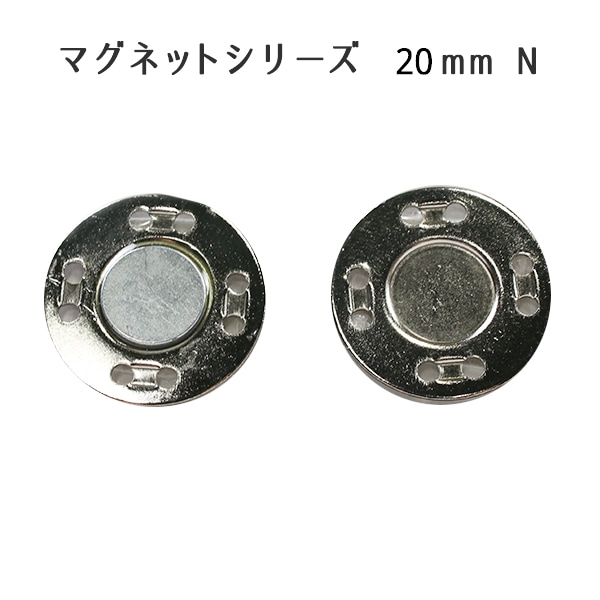 御幸 ダイヤのA ガラス製マグネット ドームマグネット Canaria カナリア Amazon.co.jp: ダイヤのA ドームマグネット 10(御幸一也 幼少期
