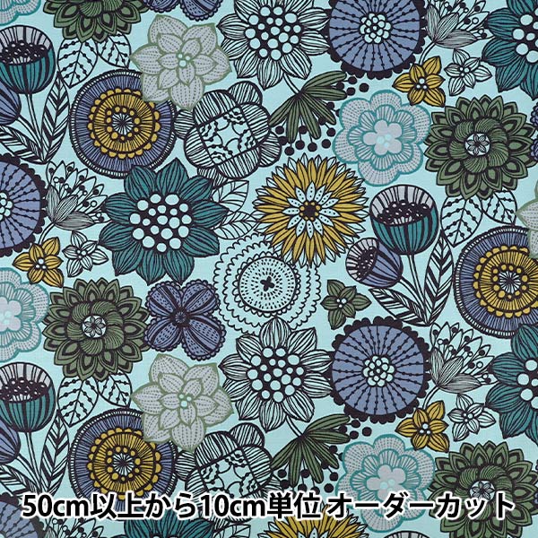 数量5から】 生地 『オックス ひまわり ベージュ OX35802-2F』 生地